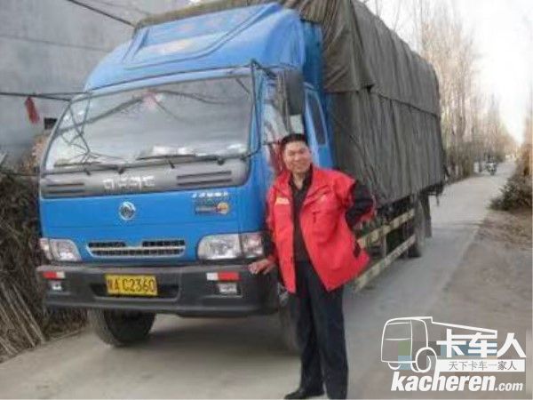 鐘茂峰與東風(fēng)輕卡