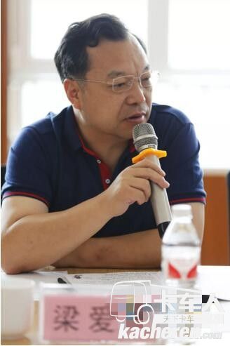 中國石化北京化工研究院副院長、中國合成橡膠工業協會會長梁愛民