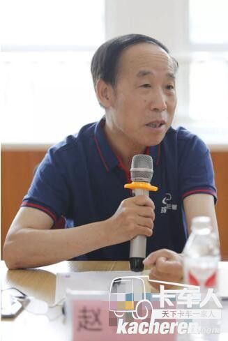 青島科技大學教授趙樹高