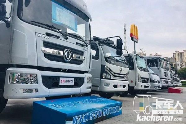 東風(fēng)股份專用汽車底盤位居行業(yè)第一