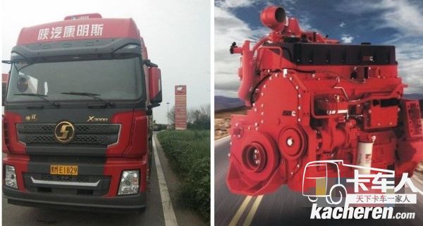 陜汽康明斯X3000重卡搭載西安康明斯ISM11 440發動機