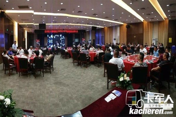 認購北奔V3ET精英版