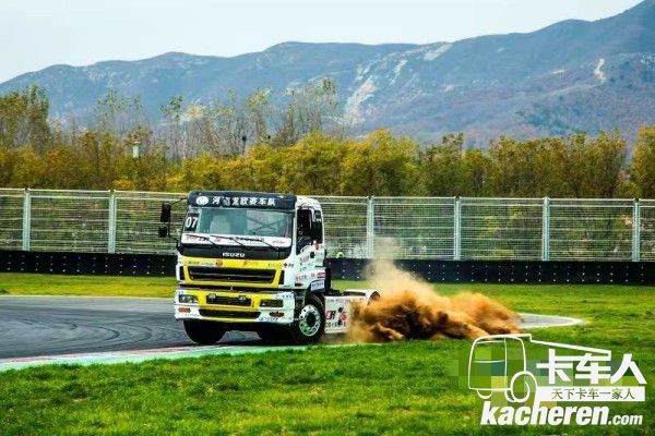 中國卡車公開賽五十鈴賽車