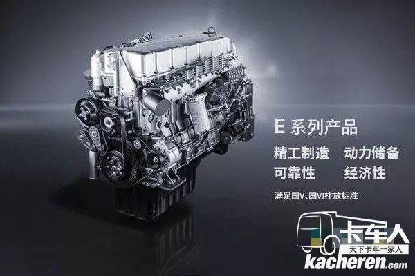 上柴動力E系列天然氣發(fā)動機(jī)