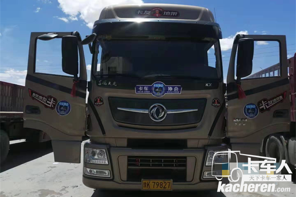 魅力天龍哥趙宏濤愛車東風天龍