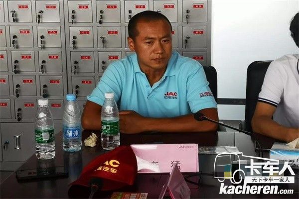 江淮卡車使用者物流企業老板李猛