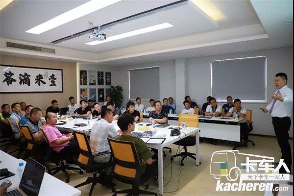 沃爾沃卡車駕駛技能培訓(xùn)活動(dòng)