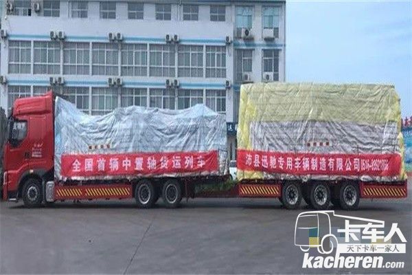 東風柳汽乘龍H7長度展示