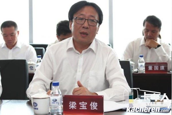 中國聯(lián)通黨組成員、副總經(jīng)理 梁寶俊