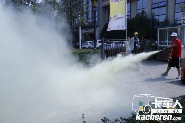 比賽實操-滅火演練