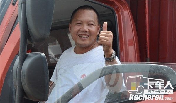 楊興春為福田時代M3點贊