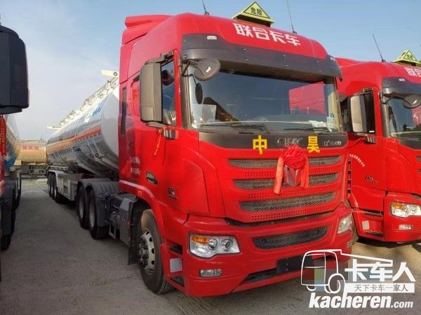 中集聯合卡車U＋牽引車