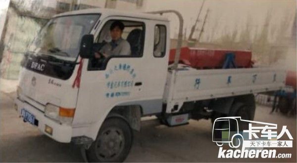 早年鐘茂峰開東風(fēng)卡車前往西藏