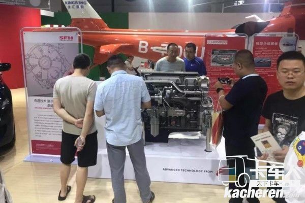 上菲紅Cursor9天然氣發動機