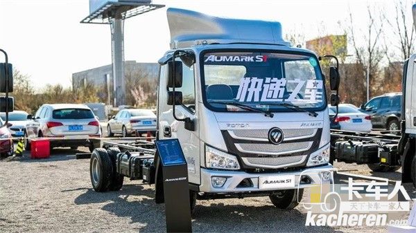 福田歐馬可“快遞之星”