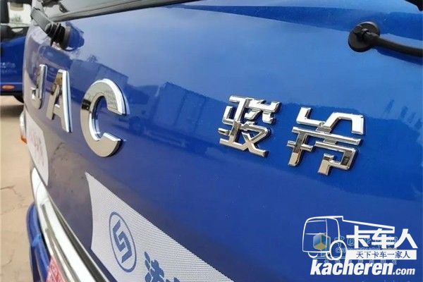 江淮駿鈴V5細節展示