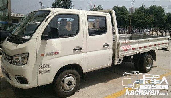 祥菱物流之星外型大氣、養(yǎng)眼