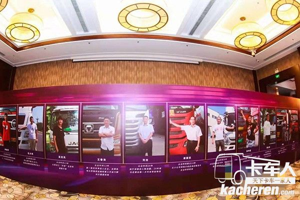 活動現場揭曉的13位“第一代言人”