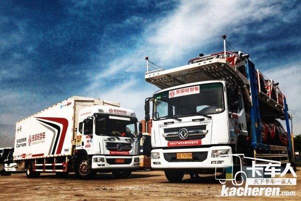 東風(fēng)輕型車護(hù)航鄭州日產(chǎn)車隊(duì)征戰(zhàn)2019絲路拉力賽