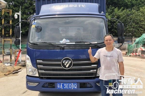 鐘師傅點贊領航輕卡