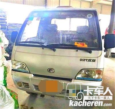 時(shí)代馭菱拉貨