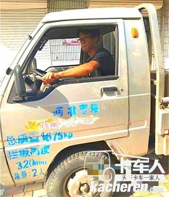 危學(xué)博駕駛他的時(shí)代馭菱