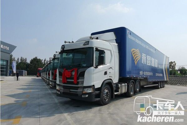 現場交付的10臺斯堪尼亞GN450重卡