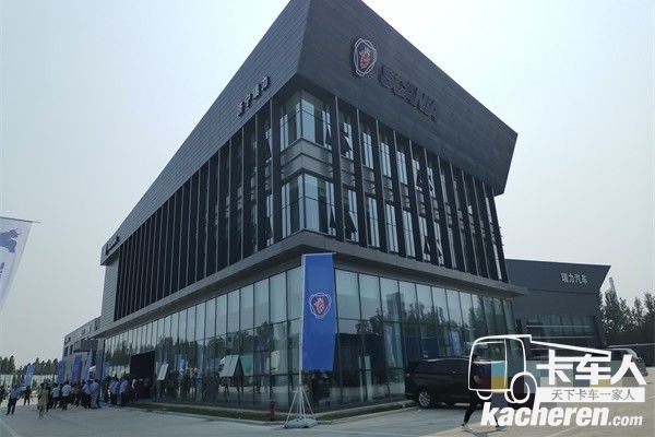 濟(jì)寧瑞力汽車全新維修服務(wù)廠