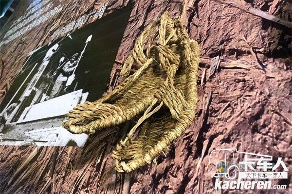 東風商用車老物件草鞋