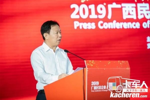 自治區黨委常委、統戰部部長徐紹川致辭