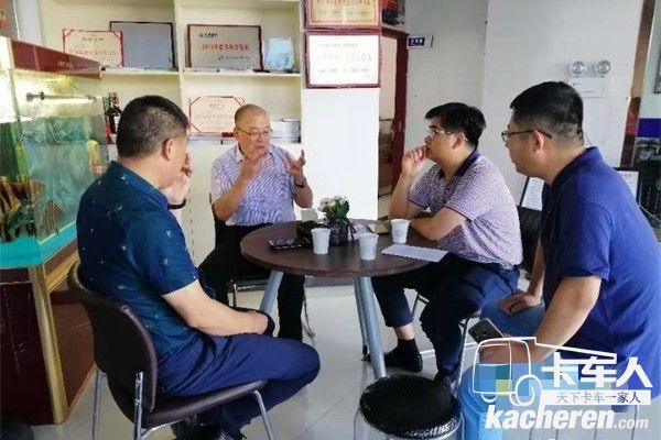 北奔重卡經(jīng)銷商業(yè)務(wù)情況匯報(bào)