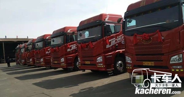 錦橙物流有限公司車隊(duì)