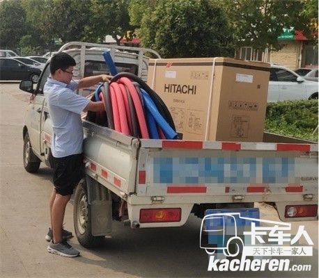 福田祥菱安裝空調也需要大容量貨廂