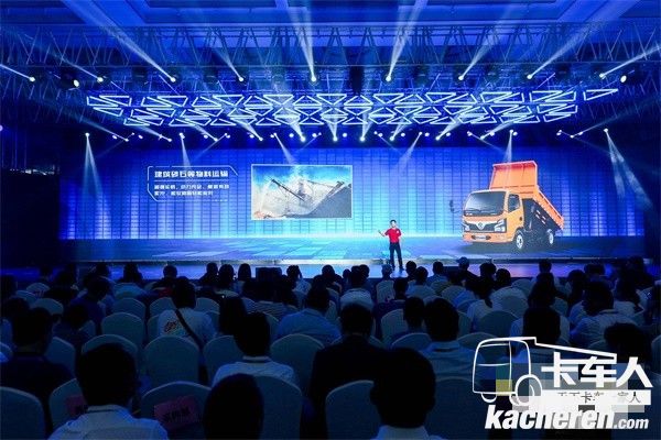 東風輕型車產品講解