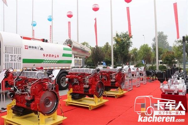 華菱星馬活動現場展示漢馬發動機