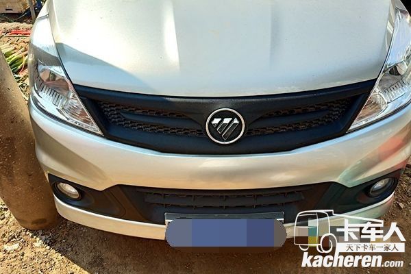 祥菱商務(wù)之星