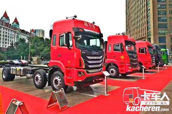 排列整齊的格爾發2020款