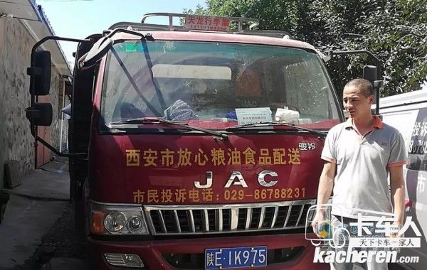 紀凱平點贊云內德威發動機