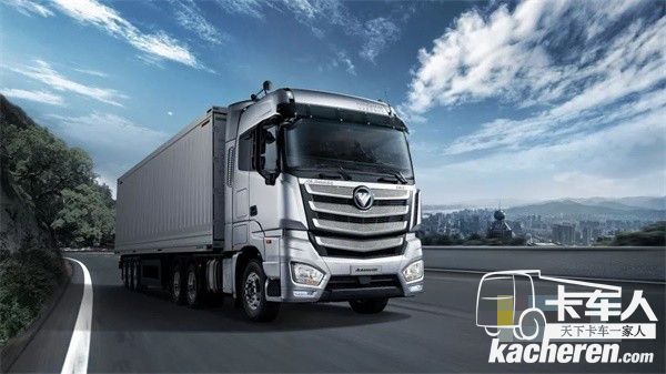 歐曼超級(jí)重卡動(dòng)力十足
