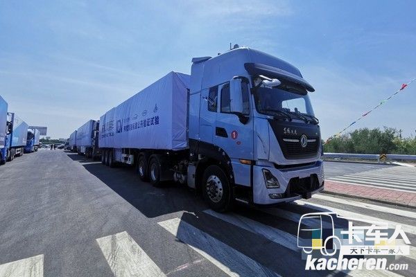 東風(fēng)商用車自動駕駛重卡