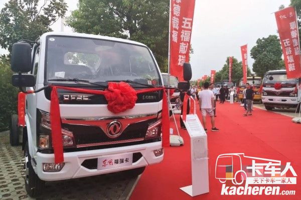 搭載解放動力國六產品的東風福瑞卡