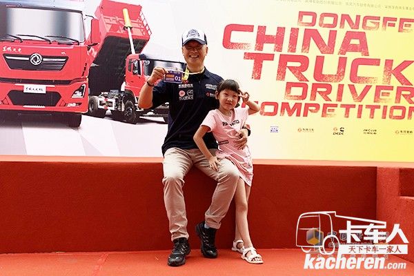 趙俊彪?yún)⒓拥谖寮緰|風(fēng)天龍哥大賽天津半決賽照片