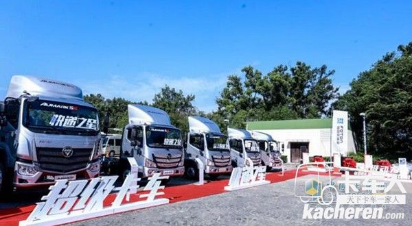 活動現場展示的快遞之星系列產品