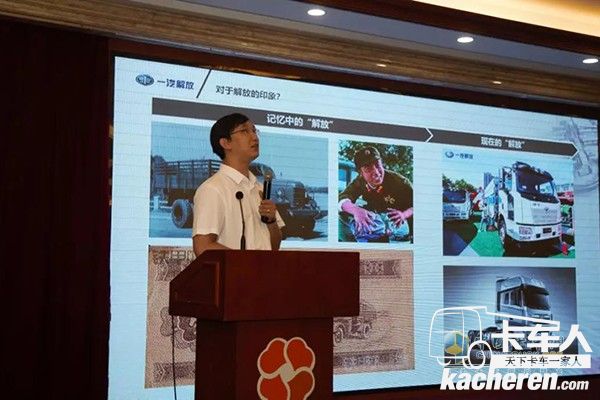 J6L-4×2-18噸洗掃車-揚州金威改裝