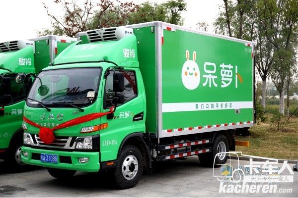 江淮駿鈴V6冷鏈車