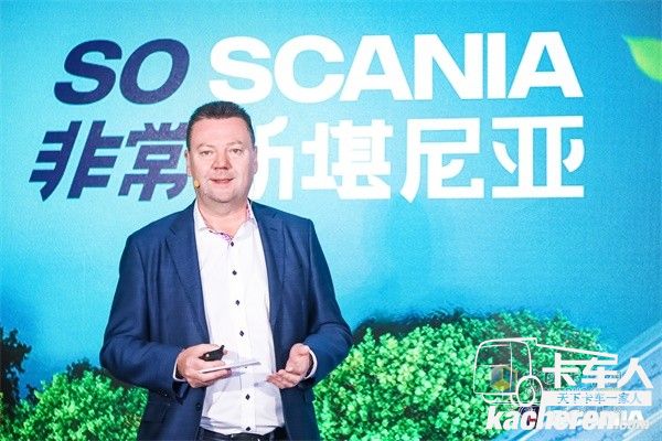 斯堪尼亞中國區(qū)總經(jīng)理文政