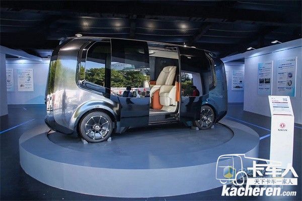 L4級(jí)東風(fēng)Sharing-VAN移動(dòng)出行服務(wù)平臺(tái)