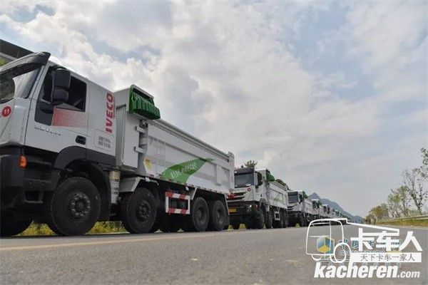 上汽紅巖白綠配色,清新自然