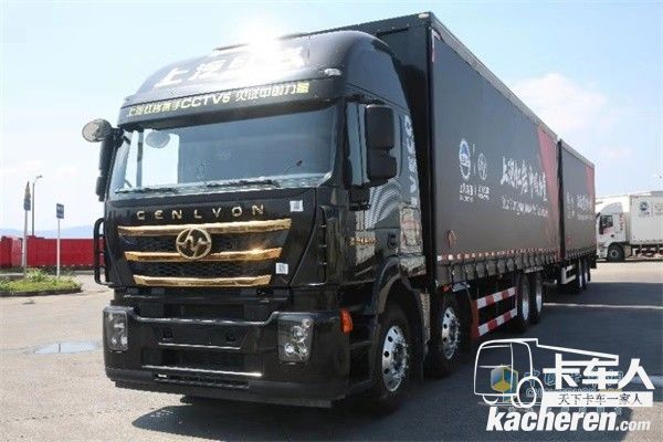 紅巖中置軸簾布式貨運列車