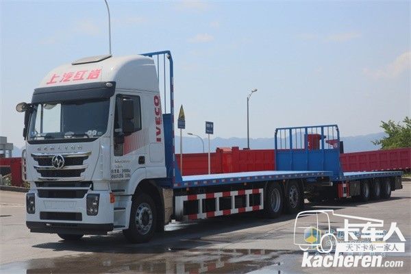 紅巖中置軸平板車